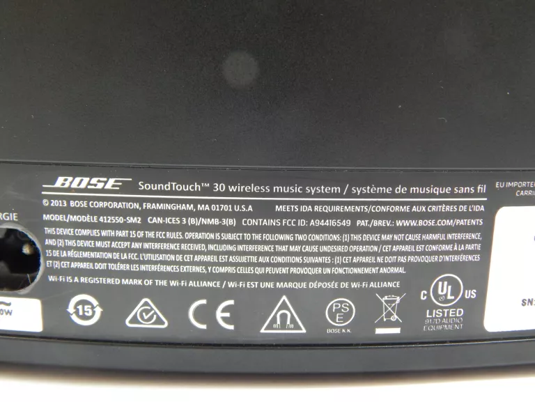 glosnik-bose-soundtouch-30-bpilota-ean-gtin-017817694476