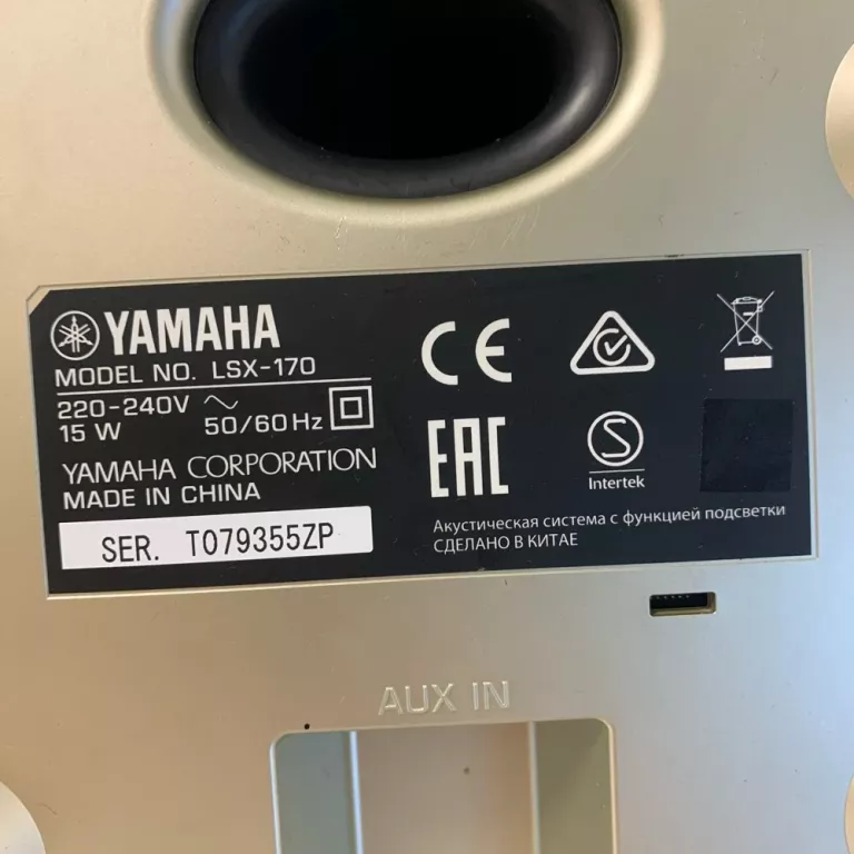 GŁOŚNIK Z YAMAHA LSX-170 BRĄZOWY
