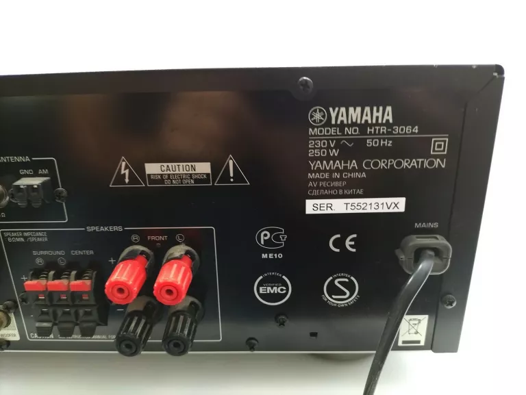 AMPLITUNER YAMAHA HTR-3064 PILOT