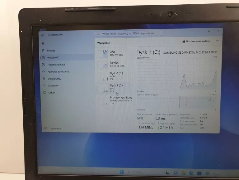 DELL INSPIRON 5570 I7/128+1TB/8GB/ WIN 11/ 15'