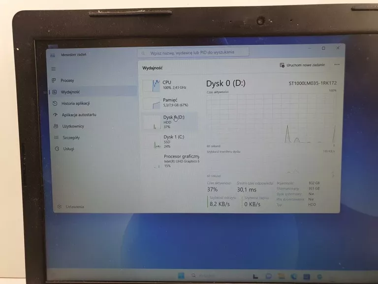 DELL INSPIRON 5570 I7/128+1TB/8GB/ WIN 11/ 15'