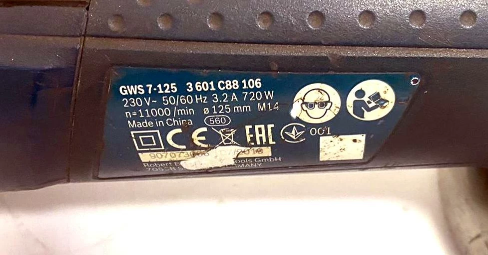 zestaw-elektronarzedi-bosch-liczba-akumulatorow-2