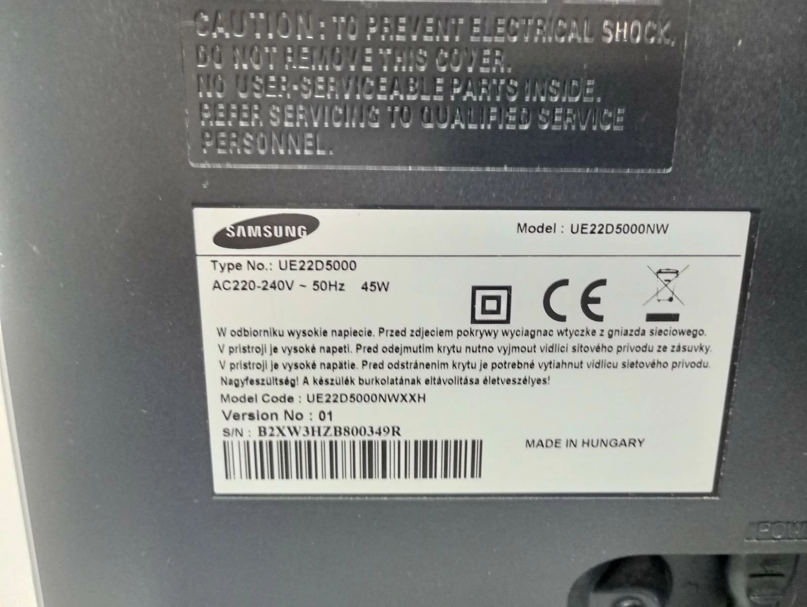 tv-samsung-ue22d5000-pilot-marka-samsung