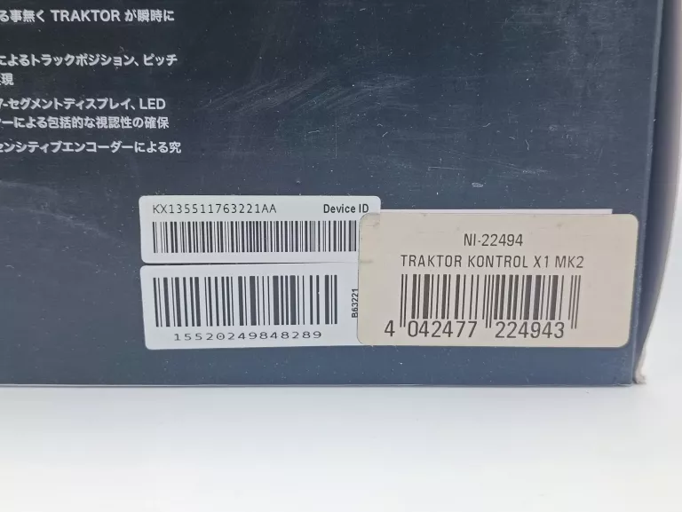 NATIVE INSTRUMENTS TRAKTOR KONTROL X1 MK2 HW KPL