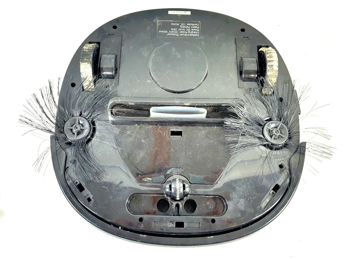 robot-sprzatajacy-powermed-robocop-kod-producenta-1234