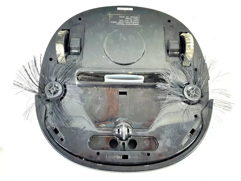 robot-sprzatajacy-powermed-robocop-kod-producenta-1234