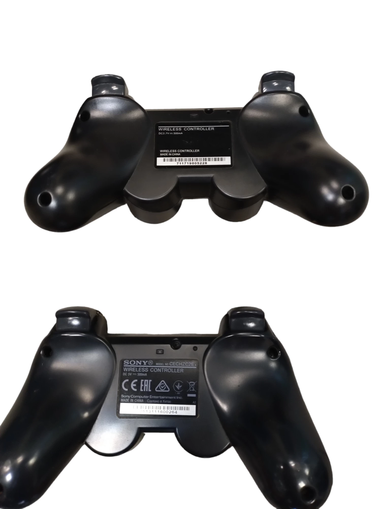 sd