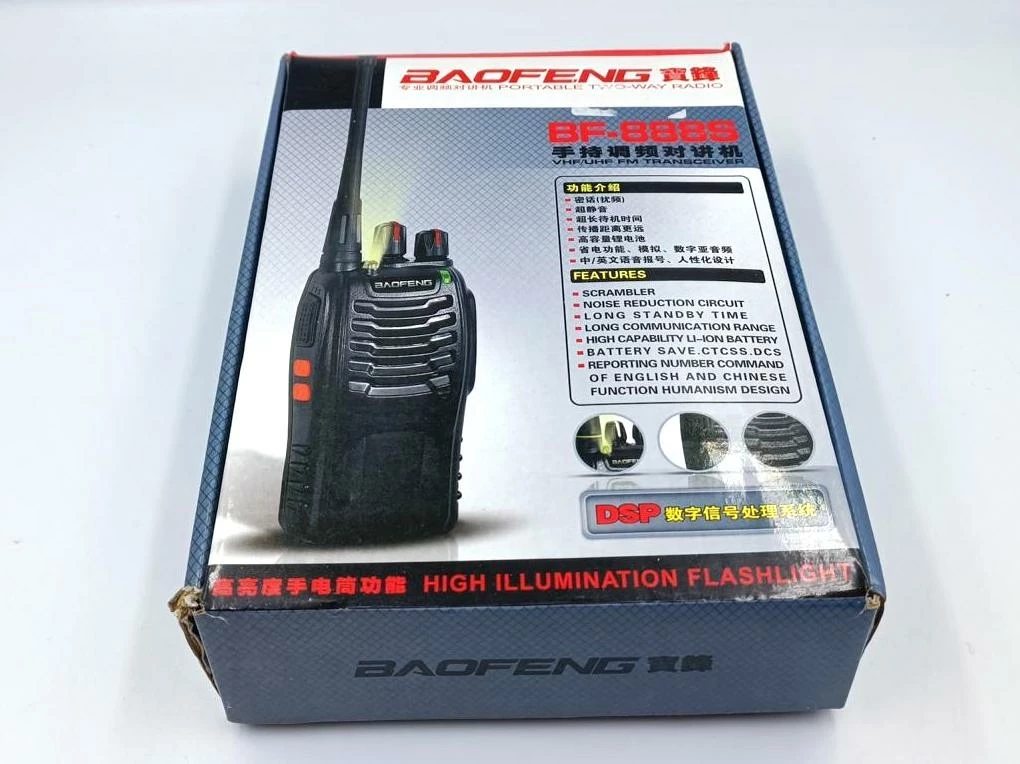 krotkofalowka-boafeng-bf-888s-marka-baofeng