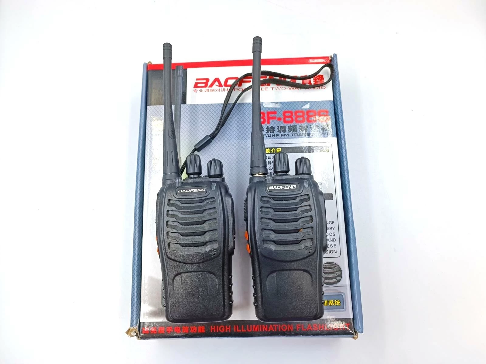 krotkofalowka-boafeng-bf-888s-bronowicka-80-krakow