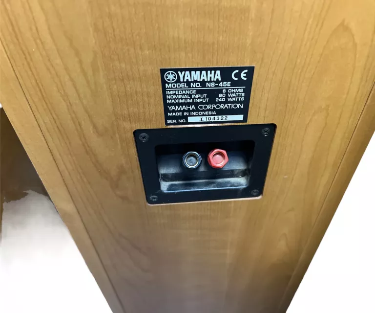 kolumny-glosnikowe-yamaha-ns-45e-ns-e55-ns-c55-sienkiewicza-55-wroclaw-sc