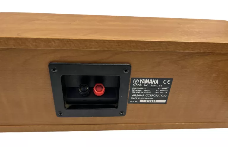 kolumny-glosnikowe-yamaha-ns-45e-ns-e55-ns-c55-stan-uzywany