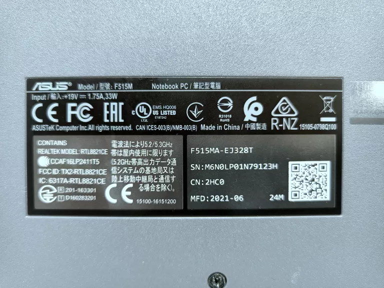 laptop-asus-f515ma-8-gb-930-gb-rozdzielczosc-px-4474-60