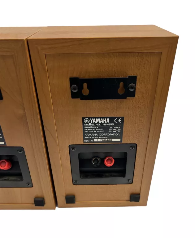 kolumny-glosnikowe-yamaha-ns-45e-ns-e55-ns-c55-ean-gtin-4318707238395