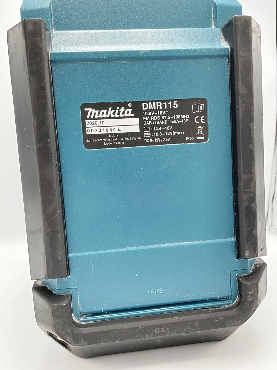 radio-makita-dmr115-ean-gtin-0088381886949