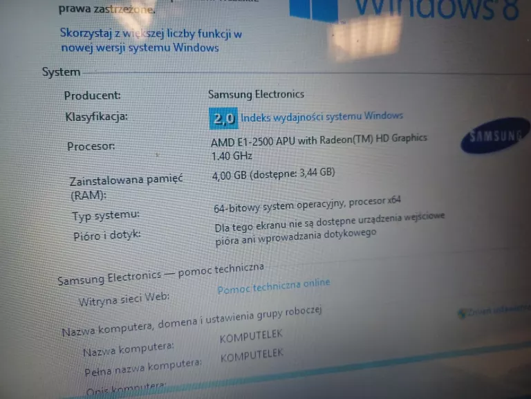 LAPTOP GATEWAY NE 522 SERIES ACER