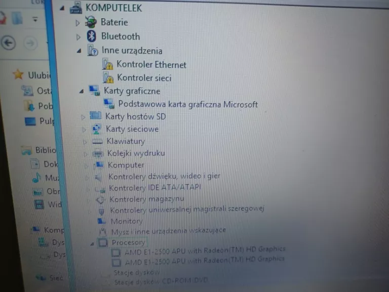 LAPTOP GATEWAY NE 522 SERIES ACER