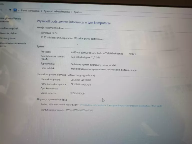 laptop-hp-pavilon-product-id