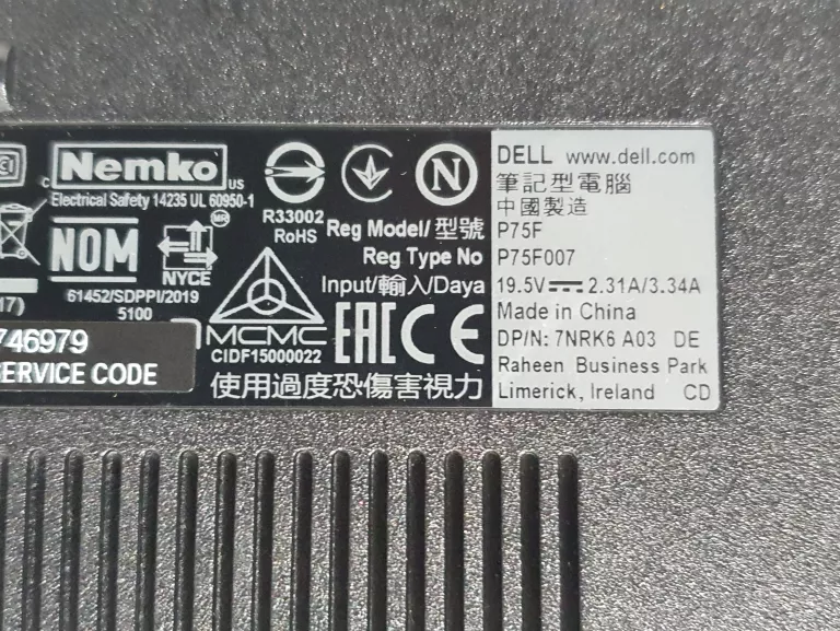 laptop-dell-inspiron-3582-1tb4gbw10156-system-operacyjny-windows-10-home