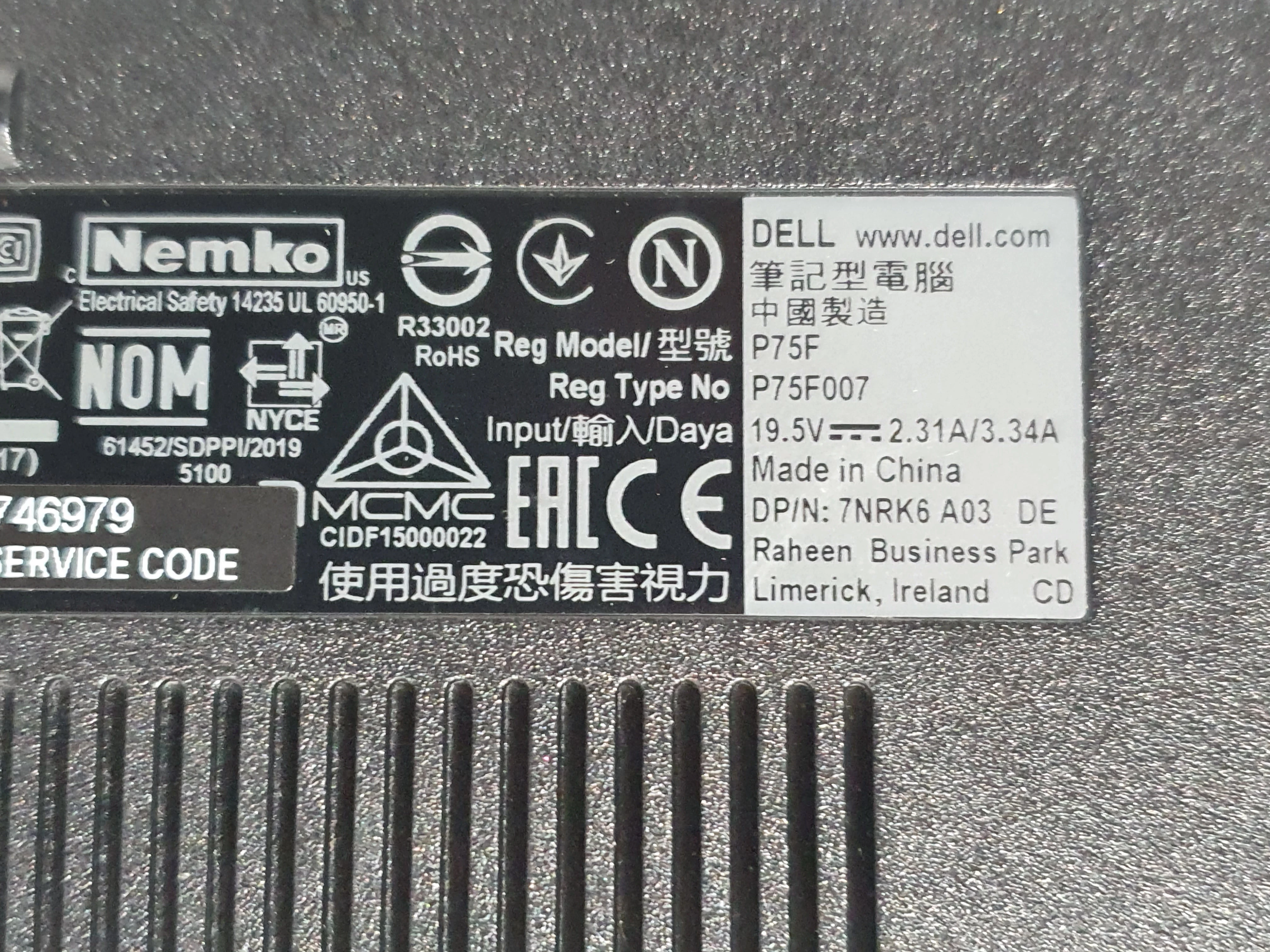 laptop-dell-inspiron-3582-1tb4gbw10156-system-operacyjny-windows-10-home