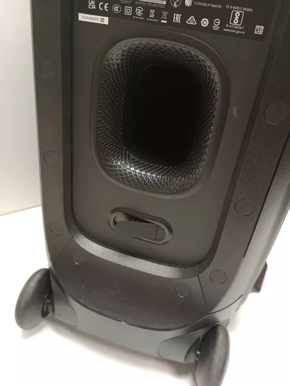 JBL PARTYBOX 310