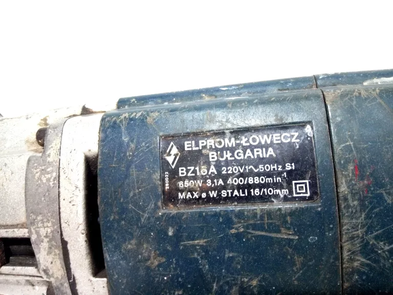 WIERTARKA ELPROM-ŁOWECZ BUŁGARIA BZ16A DWUBIEGOWA