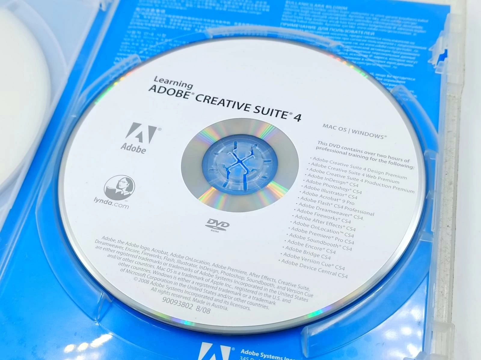 adobe-photoshop-cs-4-nazwa-photoshop-cs4