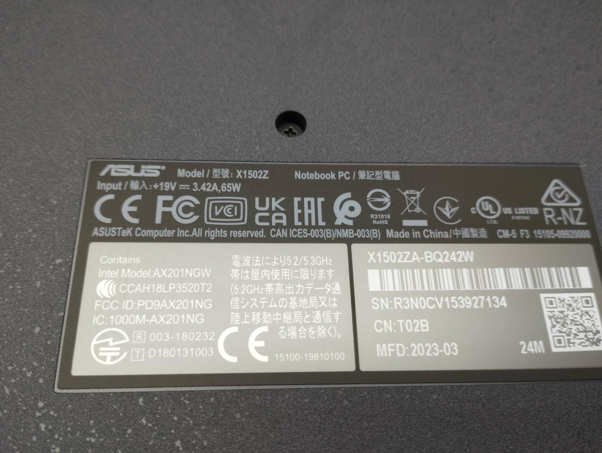 laptop-asus-vivobook-x1502za-bq242w-gwarancja-przekatna-ekranu-156