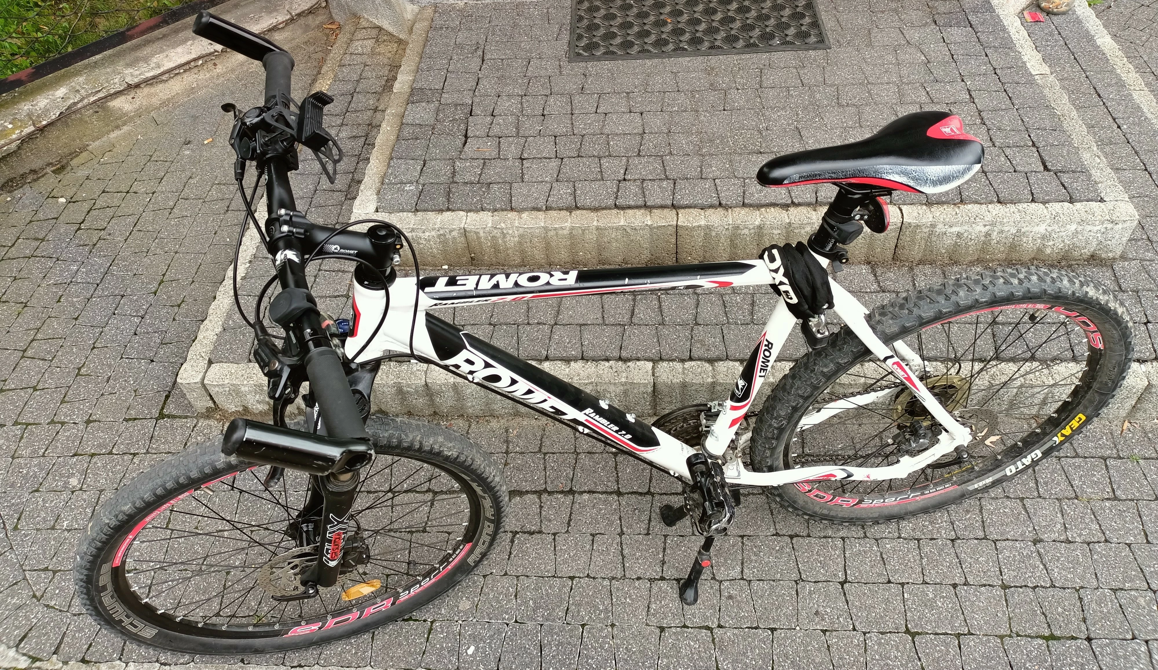 rower-romet-rambler-70-rama-21-cali-ean-gtin-0012212220046