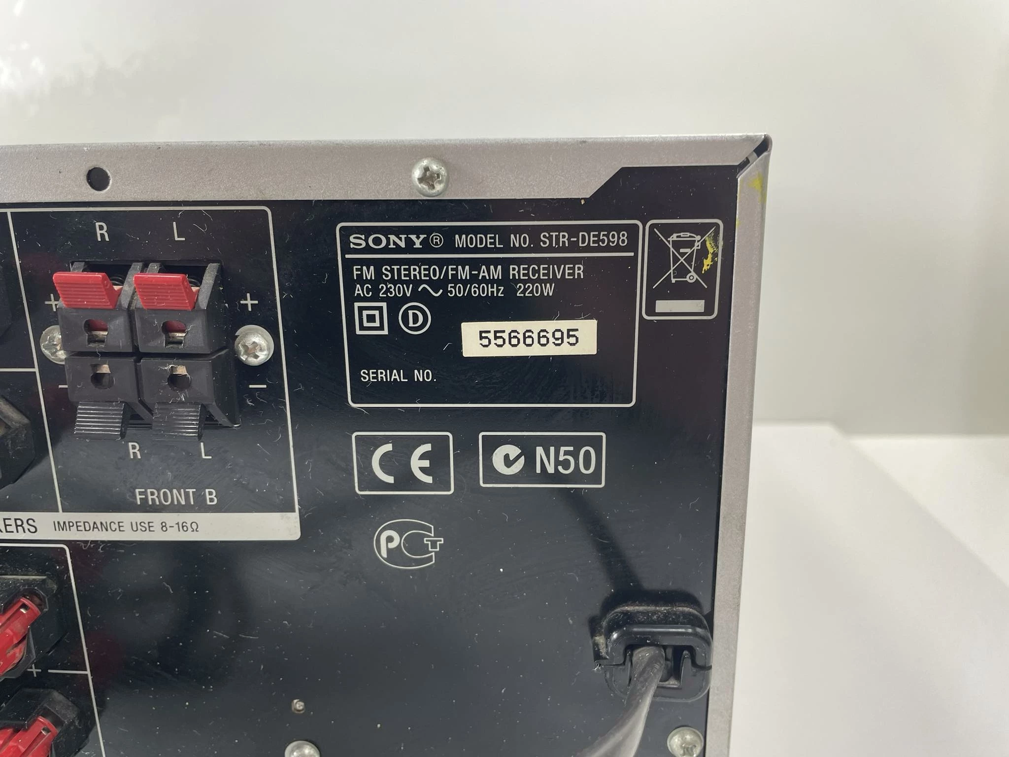 amplituner-sony-str-de598-system-dzwieku-61