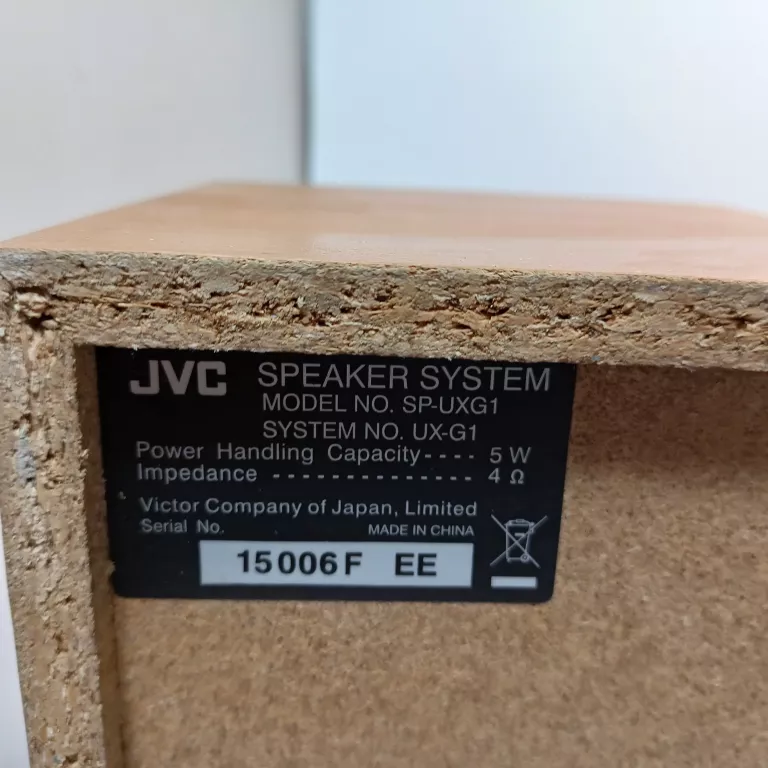 MINIWIEŻA JVC CA-UXG1 + GŁOŚNIKI