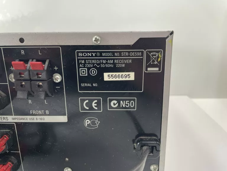 amplituner-sony-str-de598-system-dzwieku-61
