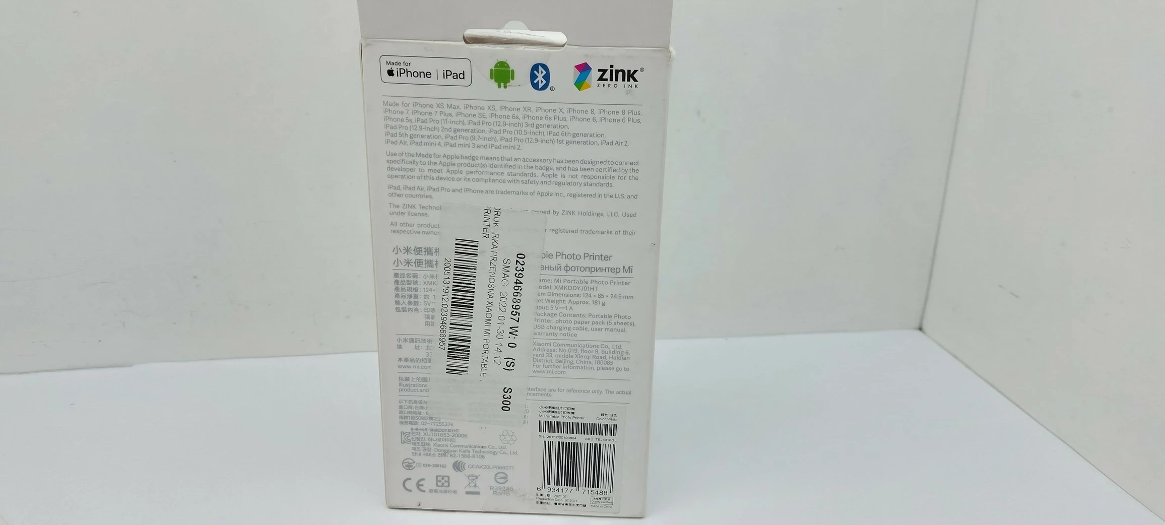 drukarka-zink-xiaomi-mi-portable-wklady-kod-producenta-dzt0014no1