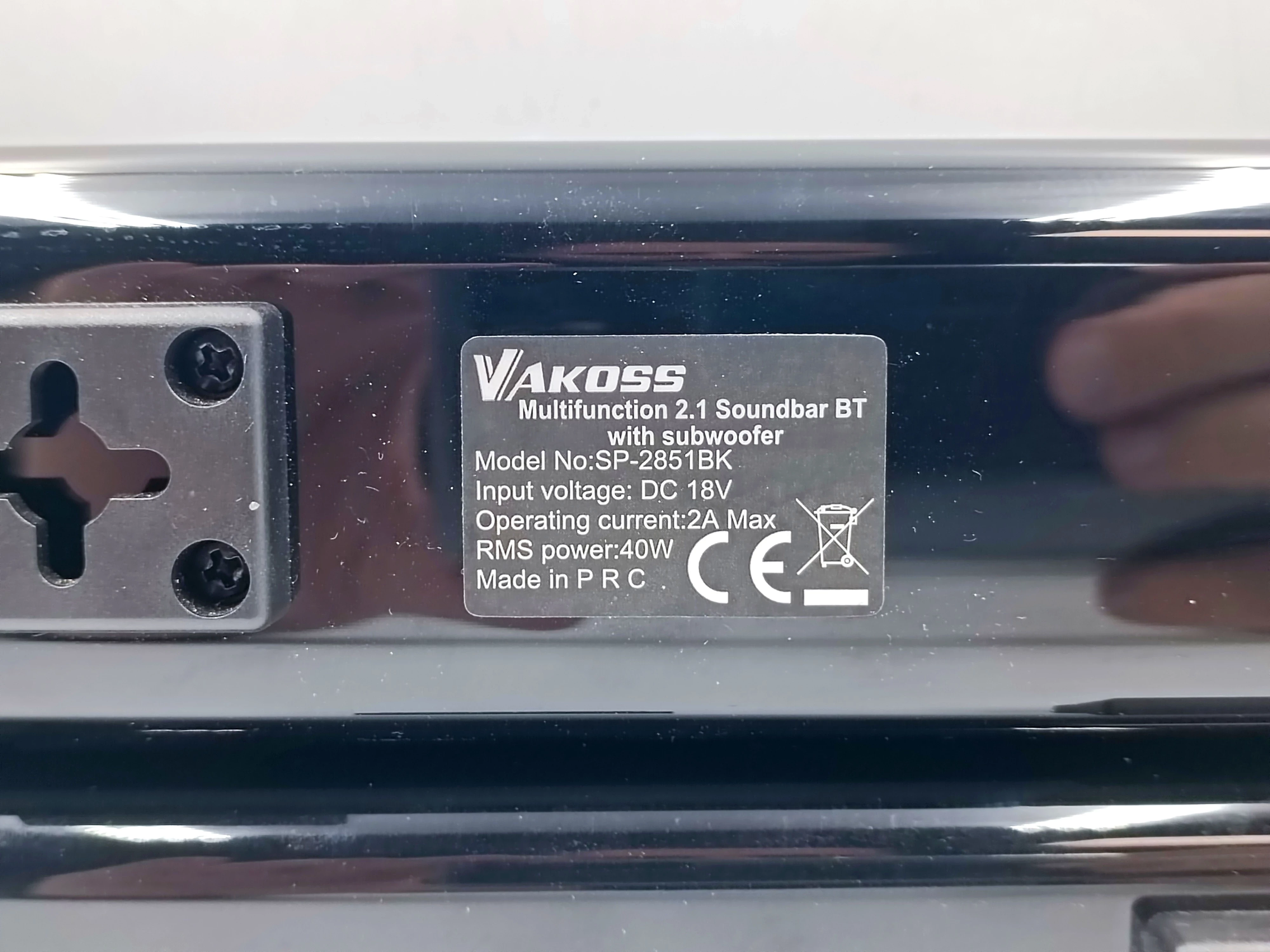 soundbar-vakoss-sp-2851bk-kod-producenta-2851bk