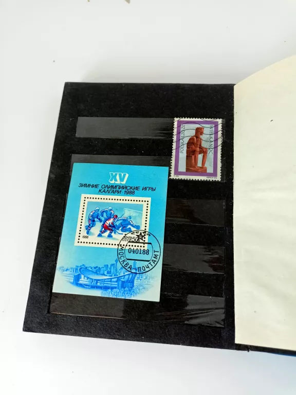 znaczki-kolekcjonerkie-pocztowe-aleja-jana-pawla-ii-9b-reda