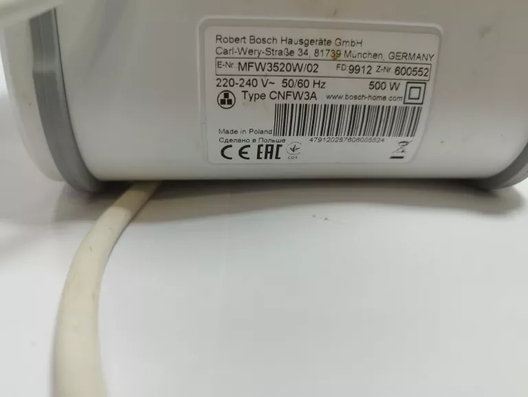 MASZYNKA DO MIĘSA BOSCH CNFW3A
