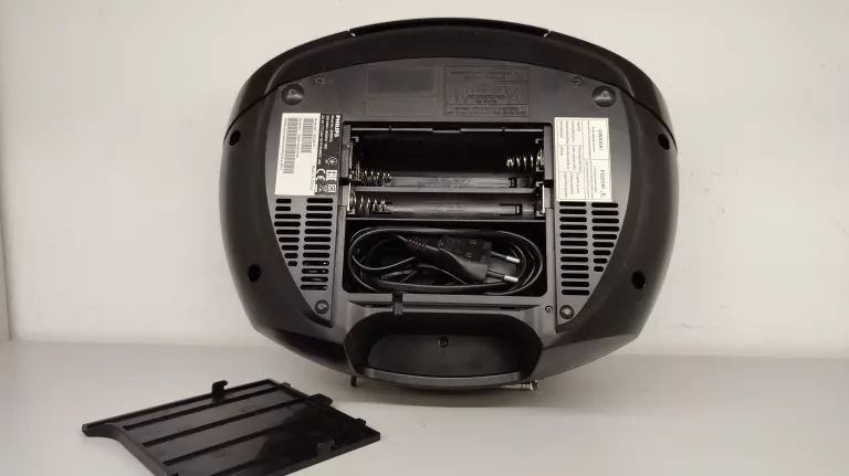 magnetofon-philips-az328-model-bumbox-cd-az32812