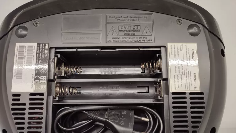 magnetofon-philips-az328-marka-philips