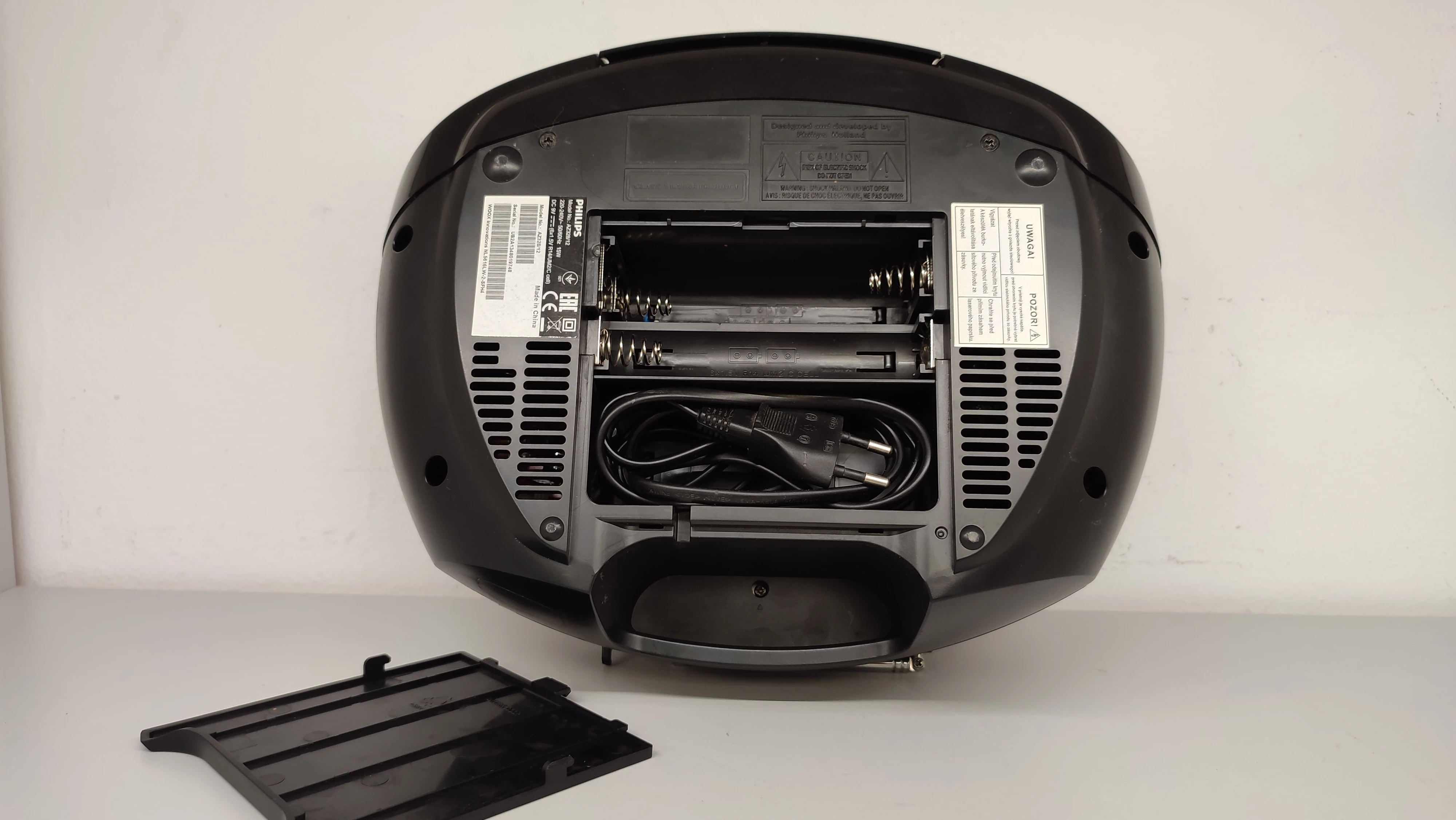 magnetofon-philips-az328-model-bumbox-cd-az32812