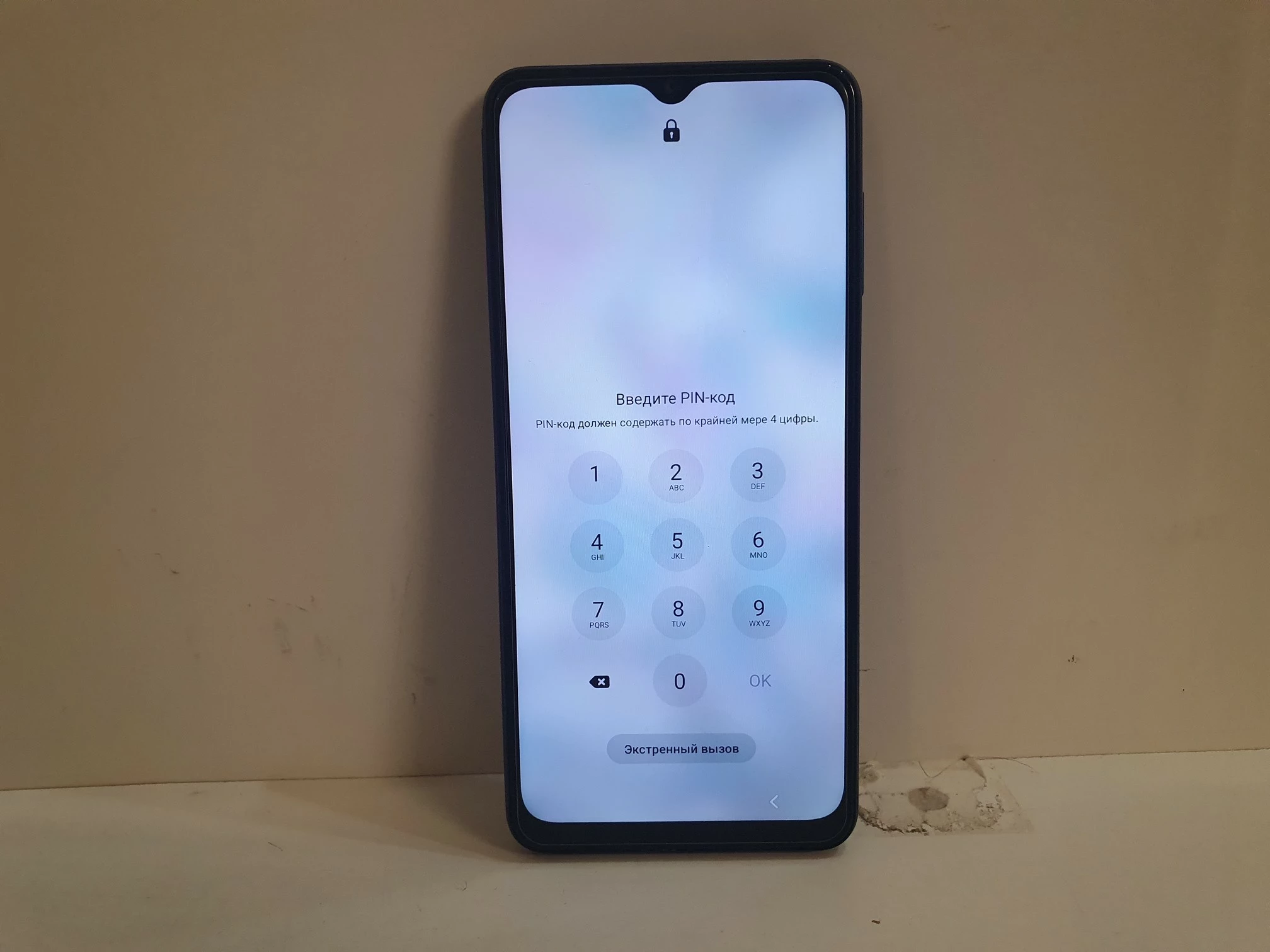 telefon-samsung-a12pud-stan-uzywany