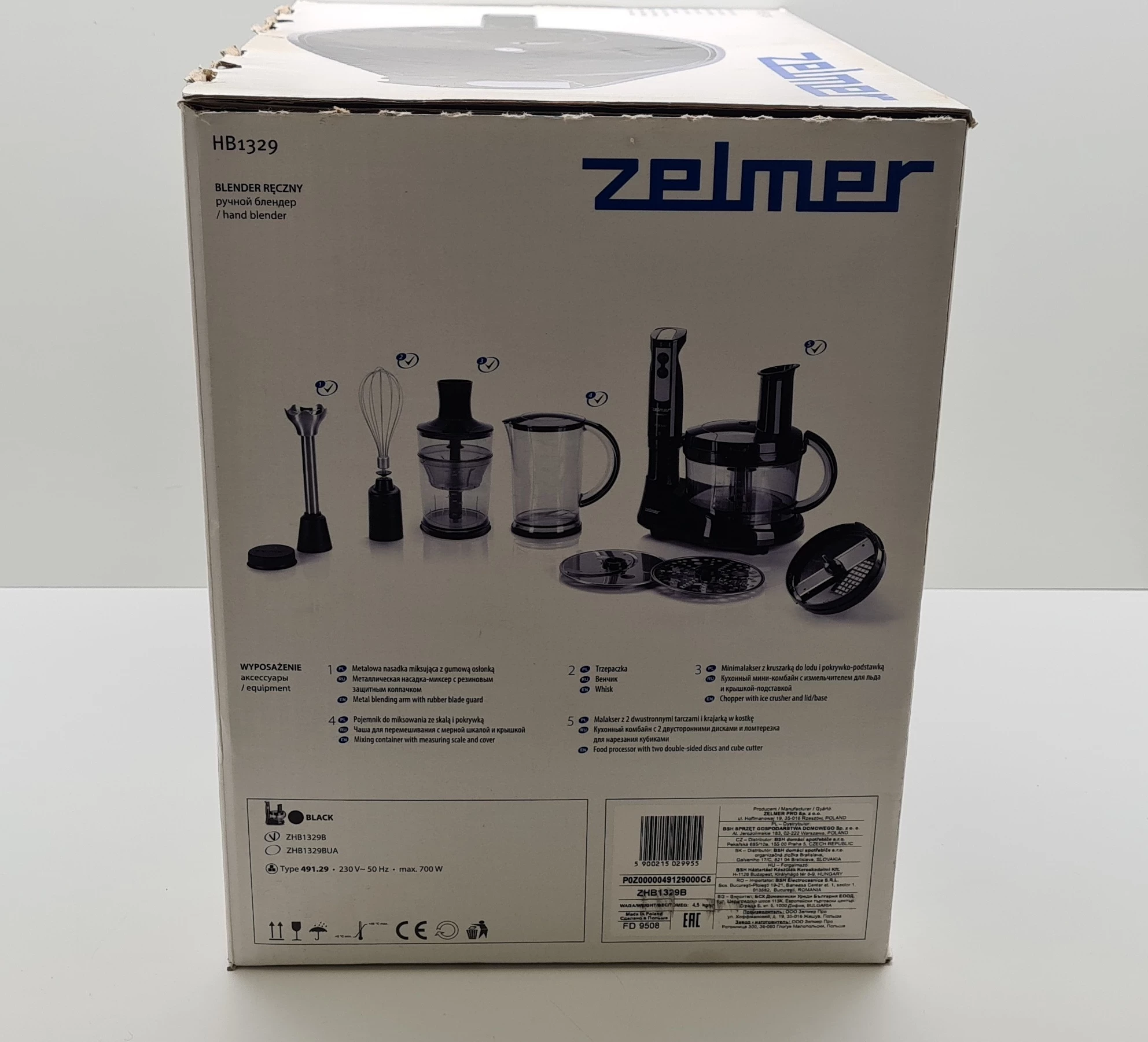blender-reczny-zelmer-nerro-700w-hb1329-jak-nowy-model-zhb1204b