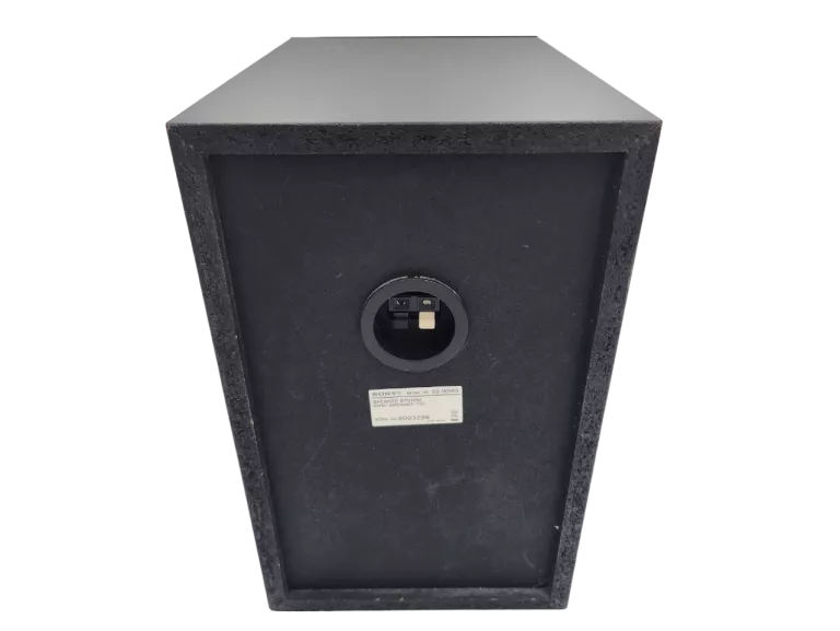 KINO DOMOVE SONY DAV-DZ8601 7:1 1000W PILOT