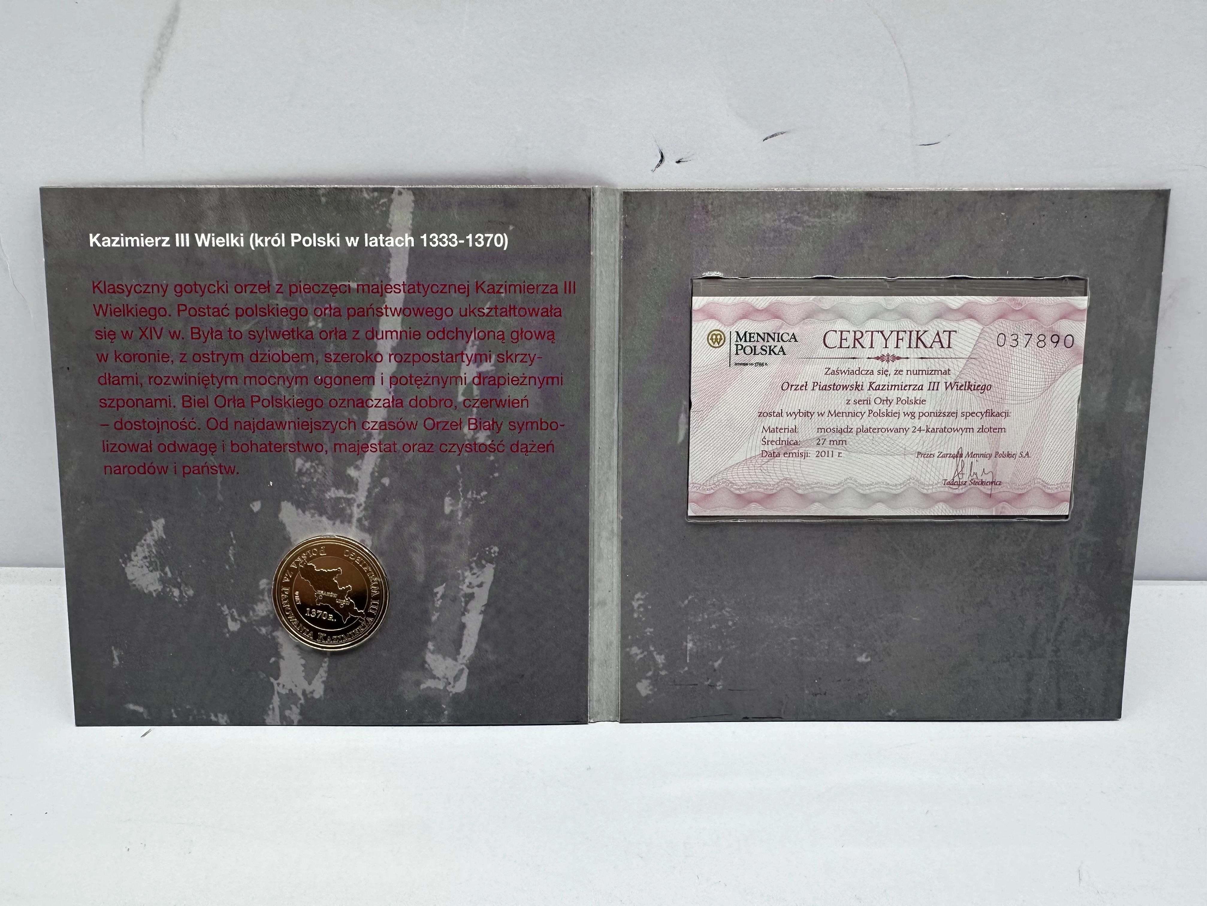 seria-numizmatow-orly-polskie-zestaw-7szt-plac-kosciuszki-20-wroclaw