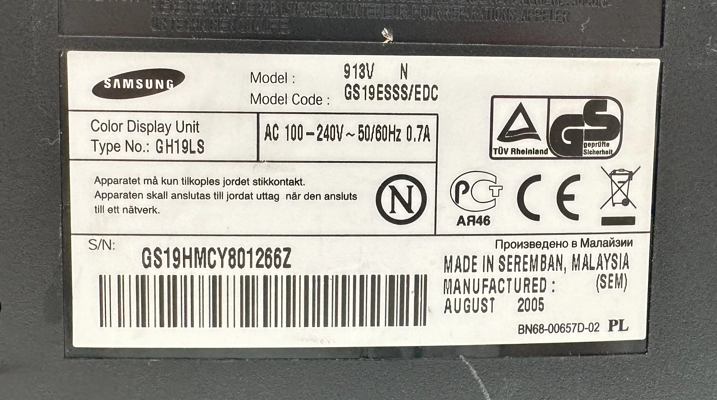 monitor-samsung-gh19ls-rodzaj-podswietlania-lcd