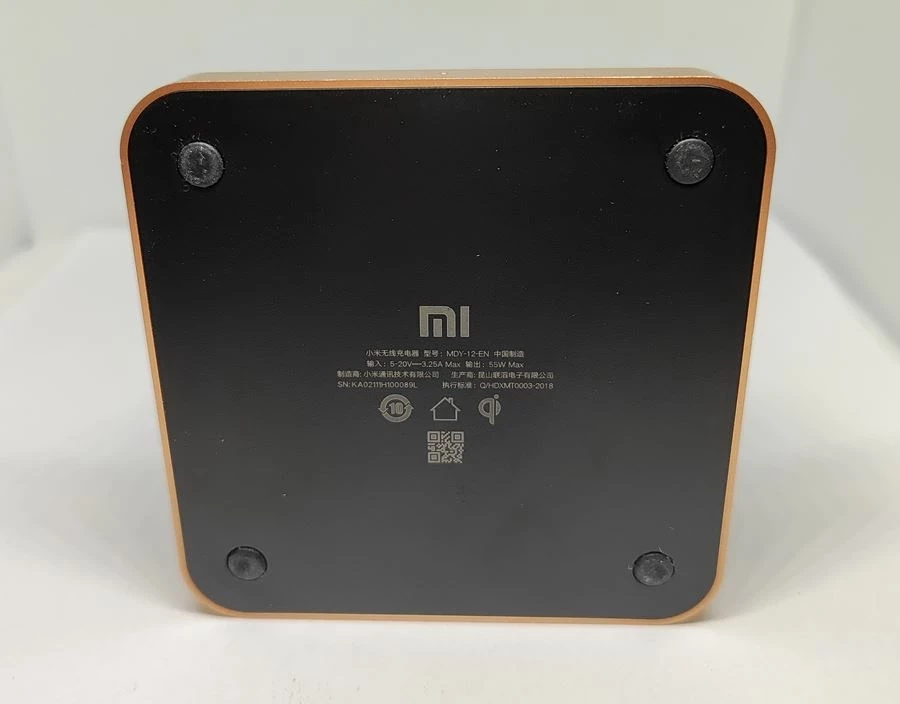 ladowarka-indukcyjna-xiaomi-mdy-12-en-prad-wyjsciowy-2000