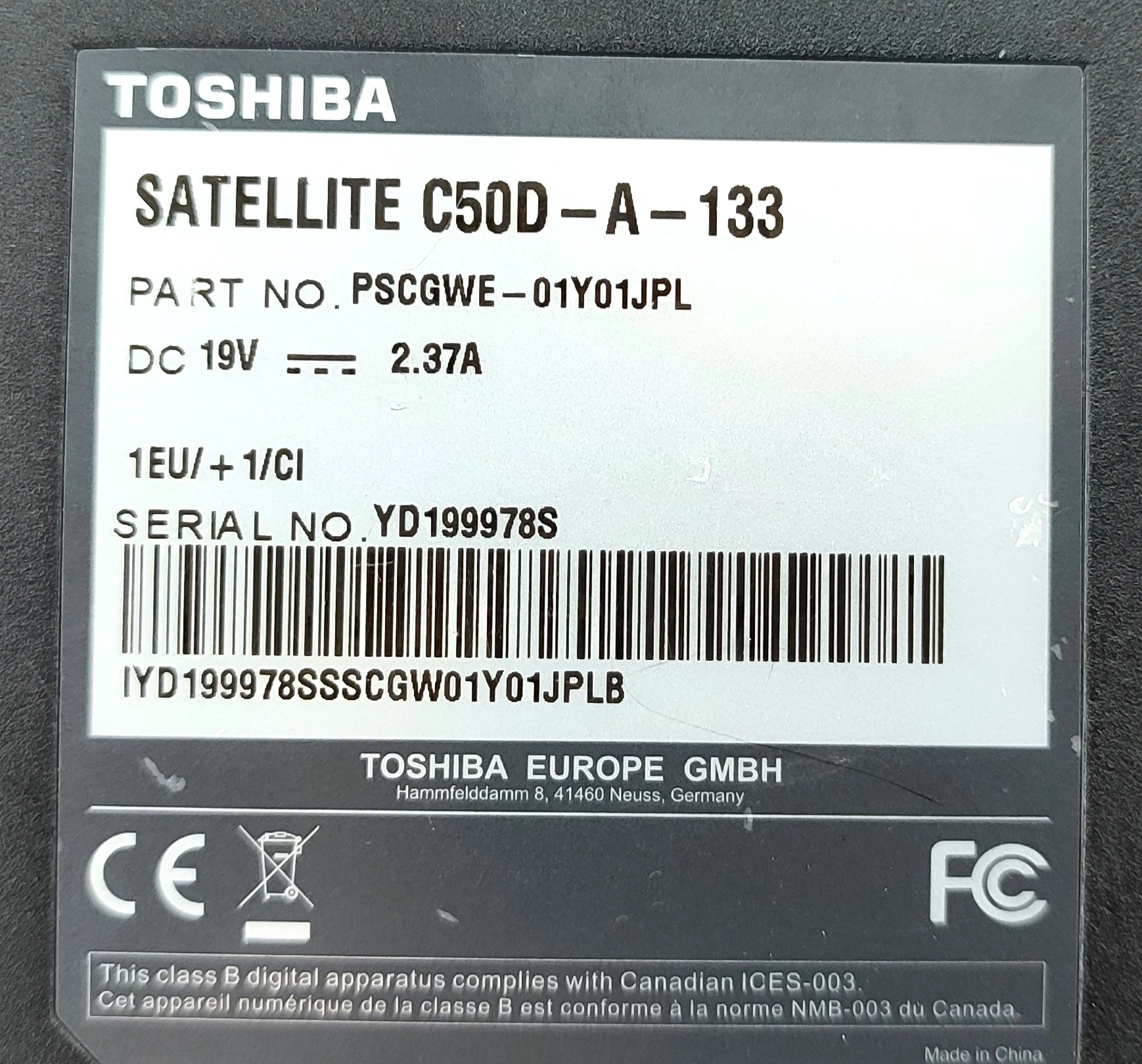 sd
