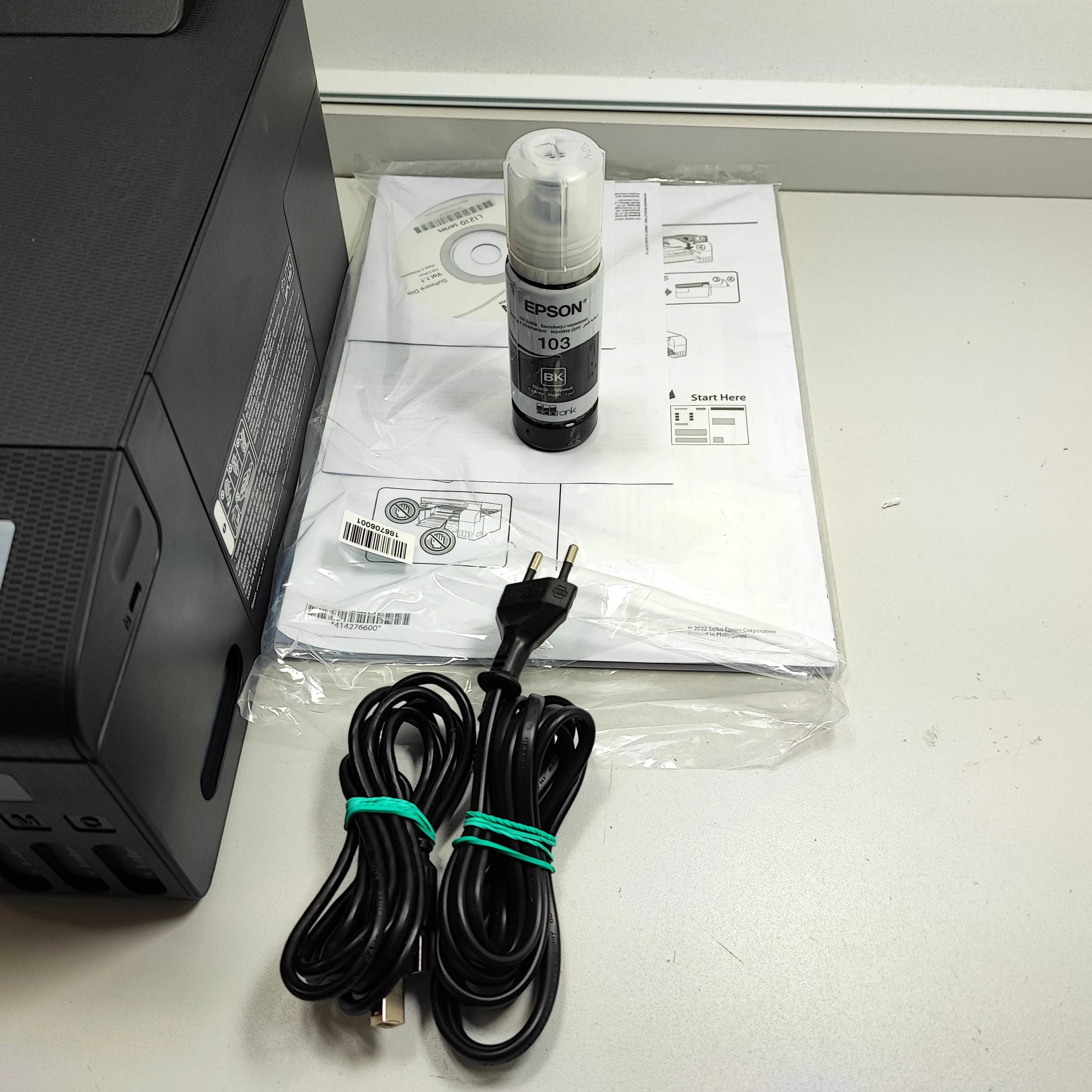 drukarka-epson-ecotank-l1210-usb-gwarancja-kod-producenta-c11cj70401