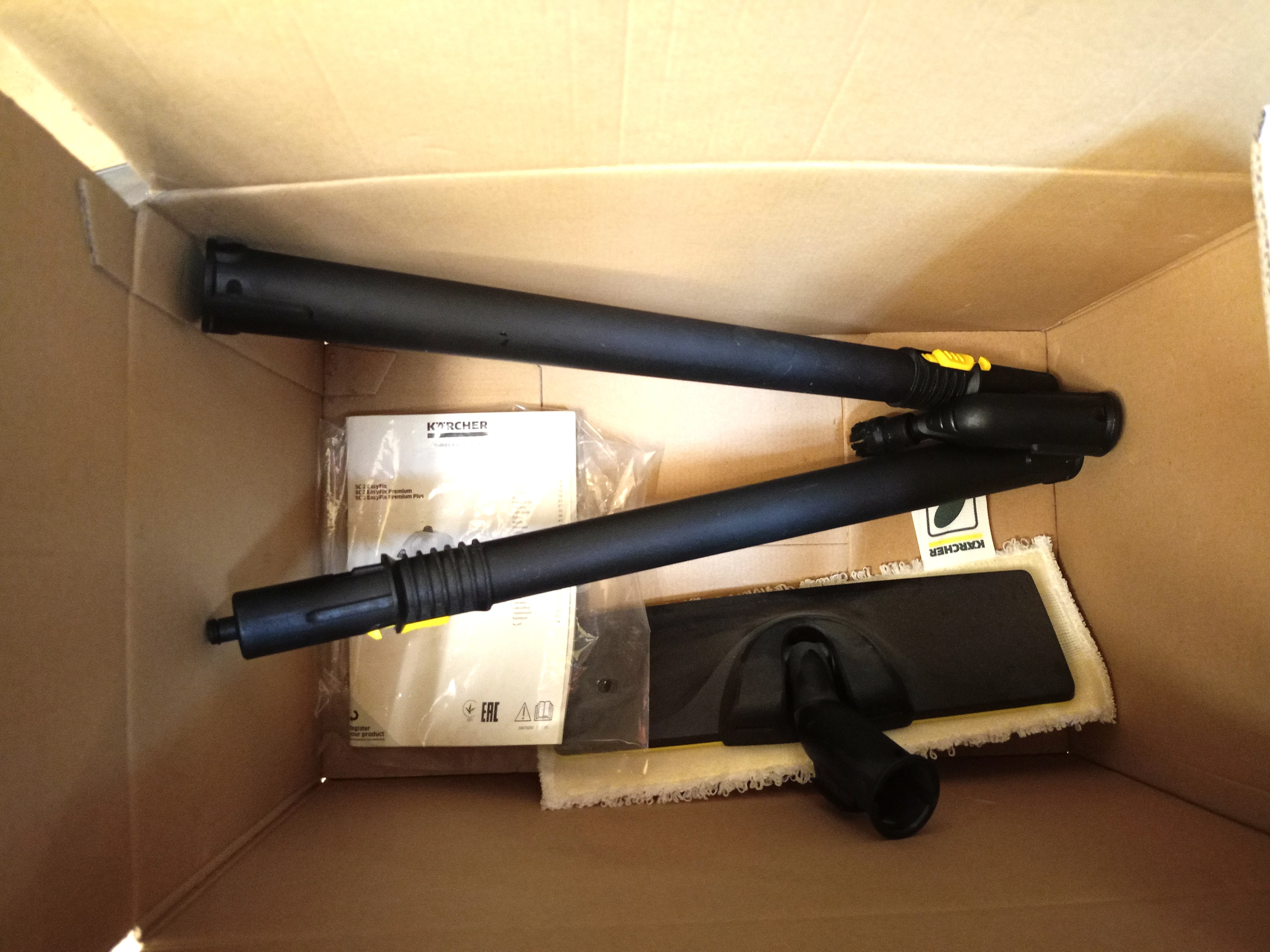 myjka-parowa-karcher-sc2-moc-1500