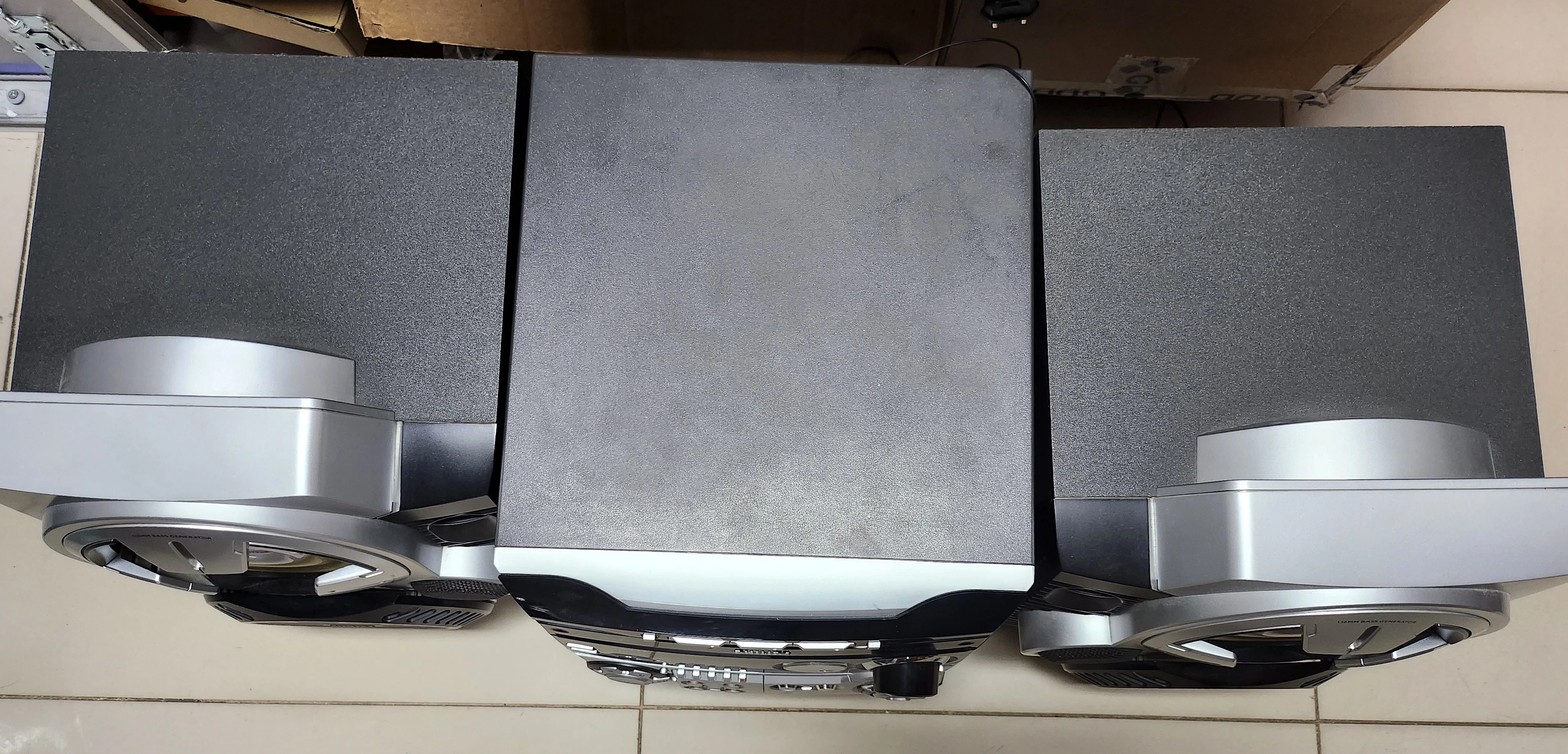 wieza-philips-mini-audio-system-fw-c717-ean-gtin-8710895750288