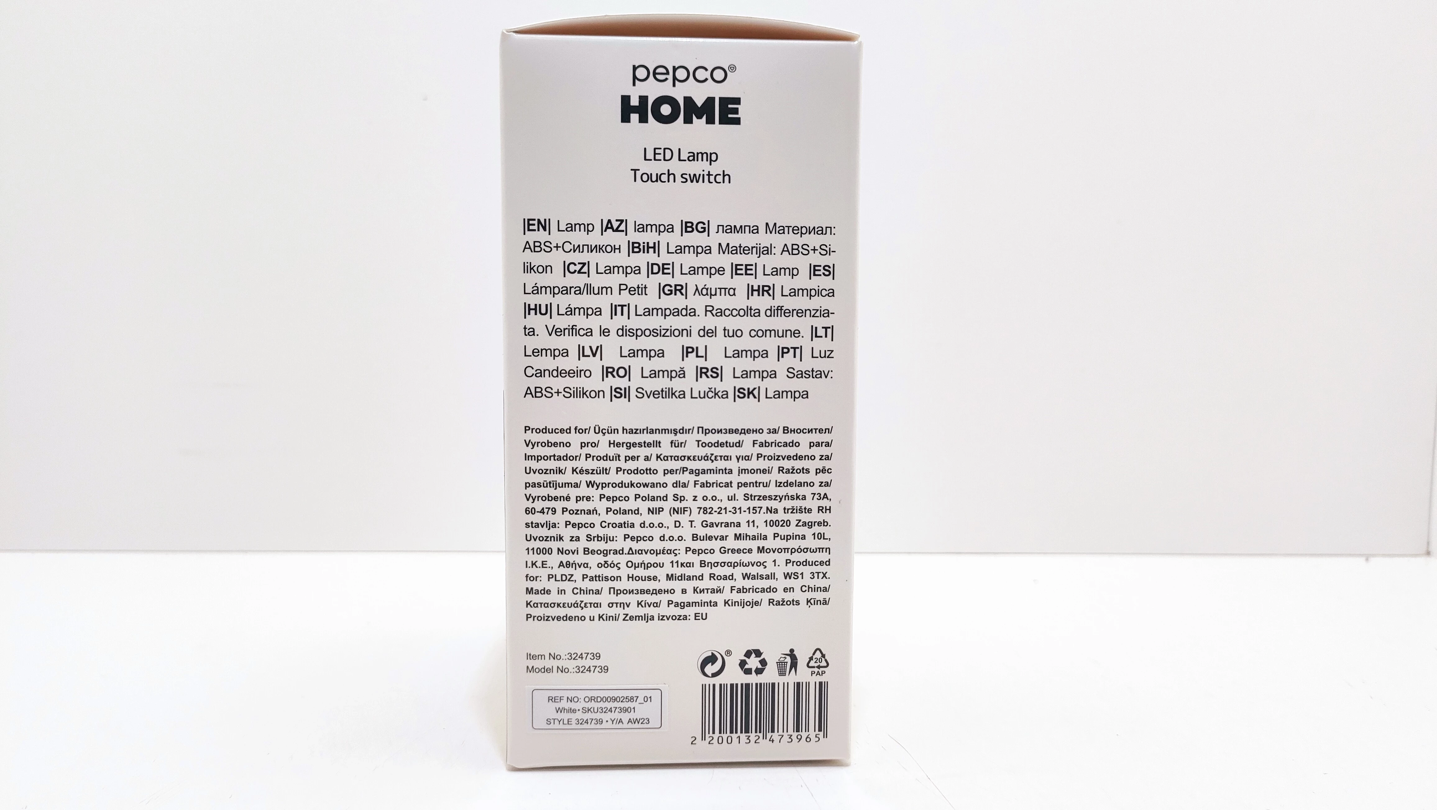 lampka-biurkowa-led-pepco-home-dlugoscwysokosc-15