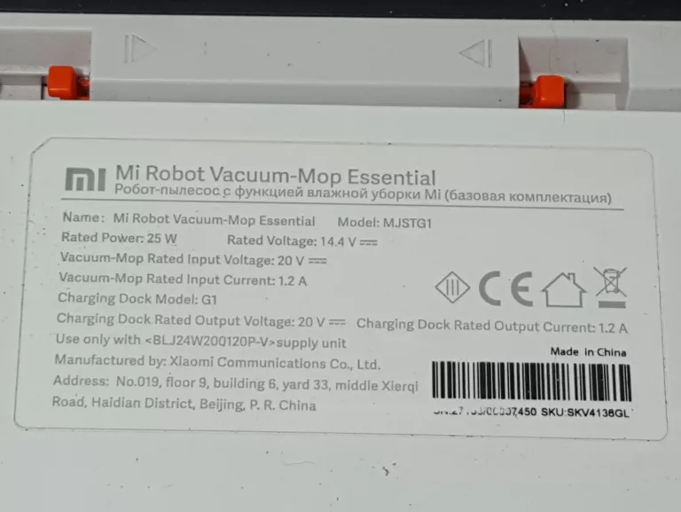 ODKURZACZ MI ROBOT VACUUM MOP ESSENTIAL MJSTG ŁAD